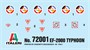72001  авиация  EF-2000 TYPHOON-MODEL SET-STARTER KIT  (1:72) 8001283720014