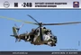 72038  авиация  М-24 (1:72) 2000000071169