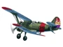 72061  авиация  И-15 "Chato"  (1:72) 2000000003498