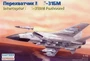 72116  авиация  М-31БМ (1:72) 2000000076928