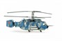 7221  авиация  Ка-29 (1:72) 4600327072214