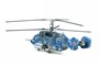 7221  авиация  Ка-29 (1:72) 4600327072214