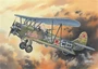 72241  авиация  По-2 (1:72) 2000000045832