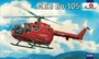 72255  авиация  MBB Bo-105  (1:72) 2000000104881