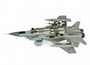 7229  авиация  МиГ-31 (1:72) 4600327072290