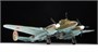 7283  авиация  ПЕ-2 Советский пикирующий бомбардировщик  (1:72) 4600327072832