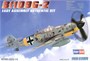 80223  авиация  Bf109G-2  (1:72) 6939319202239