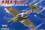 80234  авиация  P-39 N "Aircobra"  (1:72) 6939319202345