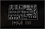 80359  авиация  F6F-3 Hellcat Late Version  (1:48) 6939319203595