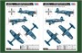 80387  авиация  F4U-4 Corsair Late version  (1:48) 6939319203878