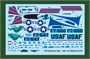 81725  авиация  Lockheed F-80C Shooting Star  (1:48) 6939319217257