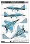 81787  авиация  Russian M&G-35  (1:48) 6939319217875