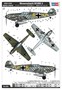 81791  авиация  Messerschmitt Bf109E-3  (1:48) 6939319217912