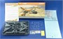 8231  авиация  Истребитель-бомбардировщик M&G-21МФ  (1:48) 2000002143956