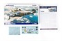 84201  авиация  Bf 109G-6 Erla Weekend Edition  (1:48) 8591437590230
