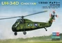 87222  авиация  UH-34D Choctaw  (1:72) 6939319272225