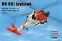87235  авиация  HH-60J Jayhawk  (1:72) 6939319272355