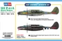 87261  авиация  US P-61A Black Widow  (1:72) 6939319272614