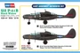 87262  авиация  US P-61B Black Widow  (1:72) 6939319272621