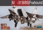88008  авиация  М&G-31B/BS Foxhound  (1:48) 9588825720026