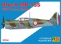 92248  авиация  Bloch MB-155  (1:72) 2000002216315