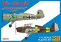 92270  авиация  Bucker 133 A/C  (1:72) 8594183912707