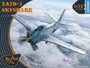 CP72005  авиация  XA2D-1 Skyshark  (1:72) 2000000224503