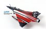 DM720021  авиация  Mirage 2000N  (1:72) 4580702157319