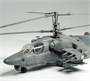 DM720024  авиация  K@-52 "Alligator"  (1:72) 4571628238114