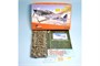 DW72028  авиация  Bloch MB.152C.1  (1:72) 4820237050700