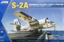 K48039  авиация  S-2A Tracker  (1:48) 9588838160734
