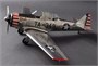 KH32002  авиация  T-6 Texan  (1:32) 4589913181533