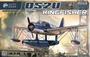 KH32016  авиация  OS2U Kingfisher  (1:32) 2000000096346