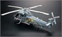 KH80126  авиация  SH-2G Super Seasprite  (1:48) 4589936669933