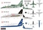 KPM0346  авиация  SIAI S-211  (1:72) 8592942103465