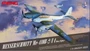 LS-001  авиация  Messerschmitt Me 410B2/U4  (1:48) 4897038550104