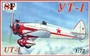 SF-72002  авиация  УТ-1  (1:72) 2000000163024