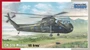 SH72075  авиация  CH-37A Mojave 'US Army'  (1:72) 8594071080631
