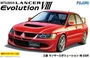 03924  автомобили и мотоциклы  Mitsubishi Lancer Evolution VIII GSR w/Masking  (1:24) 4968728039244