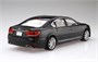 03925  автомобили и мотоциклы  Lexus LS600hL 2013  (1:24) 4968728039251