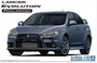 05795  автомобили и мотоциклы  Lancer Evolution Final Edition  (1:24) 4905083057957