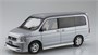 06830  автомобили и мотоциклы  Honda RF3 Step Wgn Modulo '01  (1:24) 4905083068304