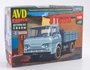 1637AVD  автомобили и мотоциклы З&Л-Э169А  (1:43) 4610045016377