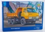 1640AVD  автомобили и мотоциклы  КМЗ-Э5510  (1:43) 2000002171843