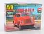 1653AVD  автомобили и мотоциклы  АШП-6 (51)  (1:43) 4610045016537