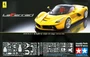 24347  автомобили и мотоциклы  LaFerrari Yellow Version  (1:24) 2000000100142