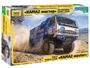 43005  автомобили и мотоциклы  KAMAZ-43509 «KAMAZ-мастер»  (1:43) 4600327430052