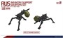 2009  наборы для диорам  RUS Infantry Support Weapons Set  (1:35) 6974715830280