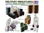 35026  набор для диорам  Jerry Can Set  (1:35) 4950344996971