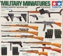 35111  наборы для диорам  German Infantry Weapons Set  (1:35) 4950344995530